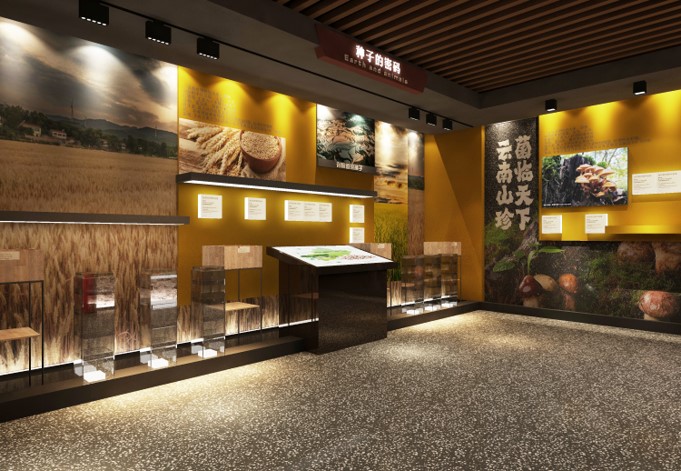 展廳設計公司,展館設計公司,北京展廳設計公司,北京展館設計公司,北京展館展廳公司,北京展覽公司