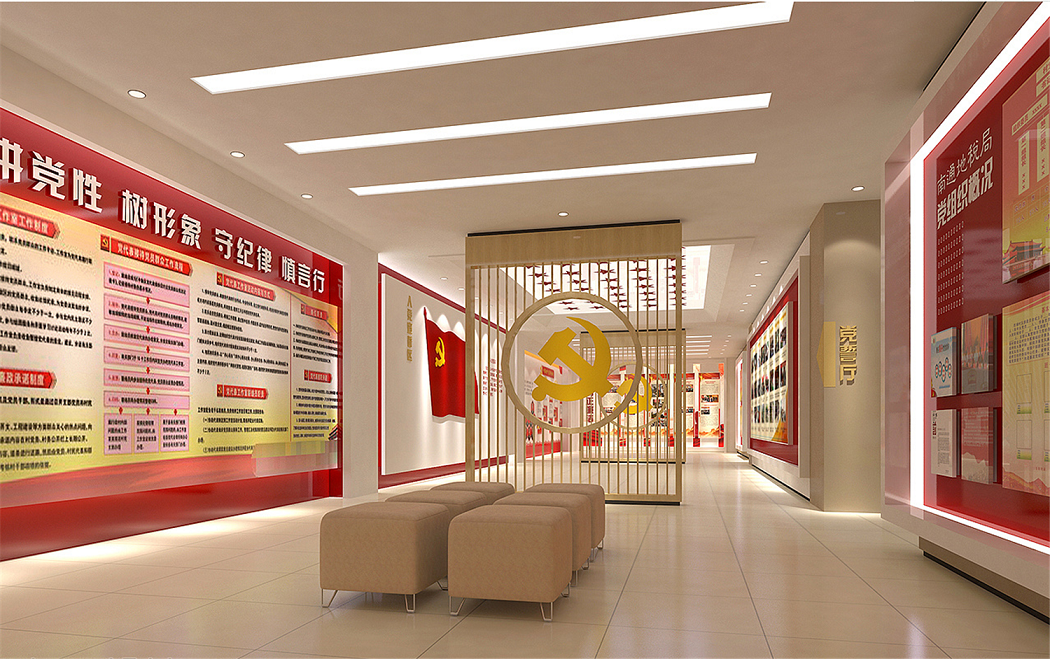 展廳設(shè)計公司,展館設(shè)計公司,北京展廳設(shè)計公司,北京展館設(shè)計公司,北京展館展廳公司,北京展覽公司