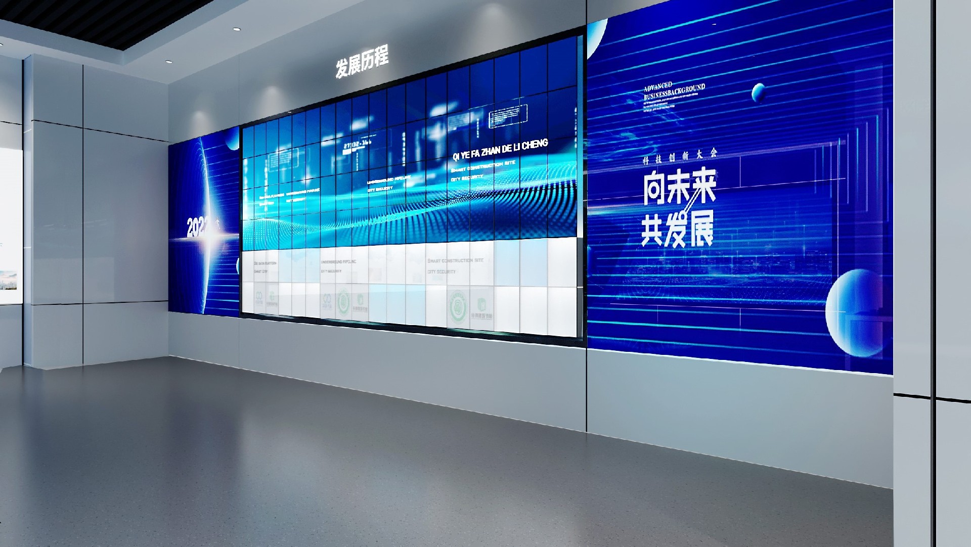 校園文化,校園文化設計,校園文化設計公司,校園文化規(guī)劃,校園文化建設,校園文化建設公司,校園文化公司,北京校園文化公司,北京校園文化設計公司